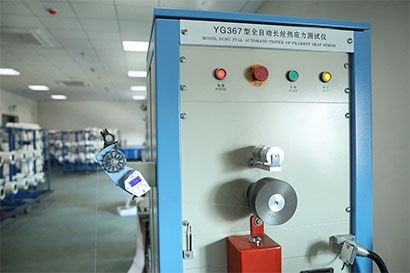 ��˿��Ӧ��������