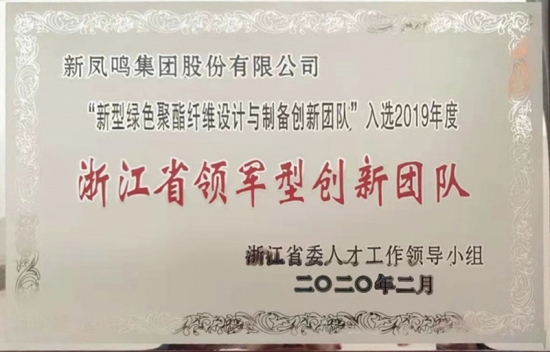 �㽭ʡ����������Ŷ�