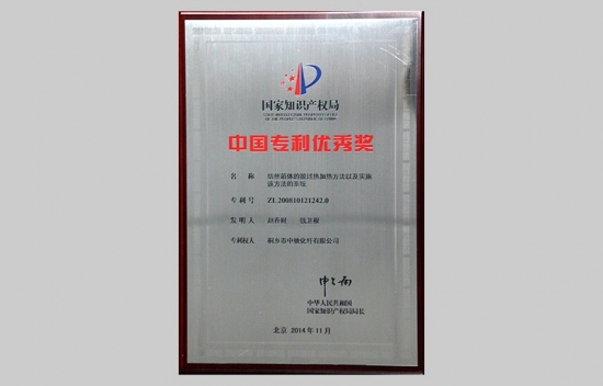 �й�ר�����콱