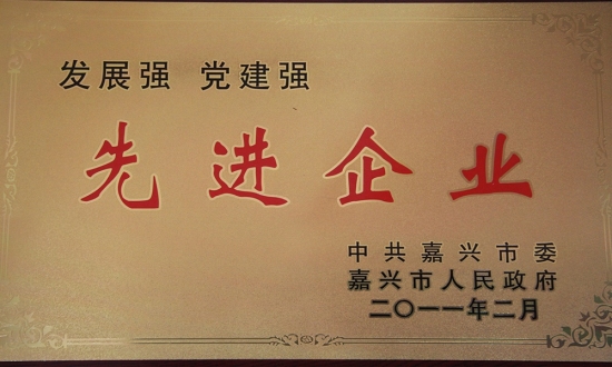 ������˫ǿ�Ƚ���ҵ