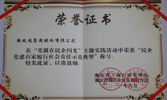 ���󵳽��ټ��������������ģ�䷶