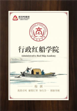 �����촬ѧԺ