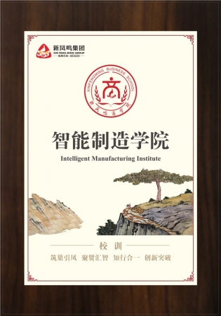 ��������ѧԺ