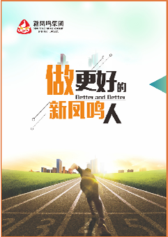 �����õ�Ħ��4-�����ս���ʵ,Ŭ���ɾ�δ��!��