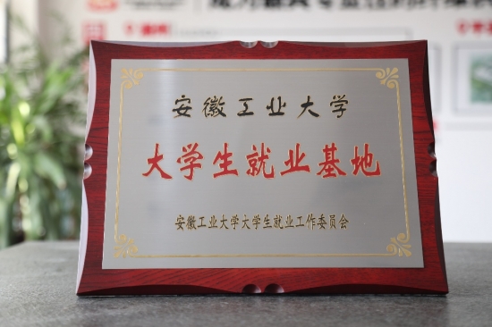 ��ѧ����ҵ����