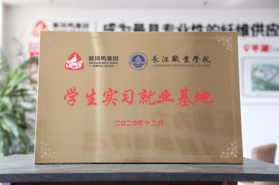 ѧ��ʵϰ��ҵ����