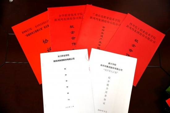 ����Э��