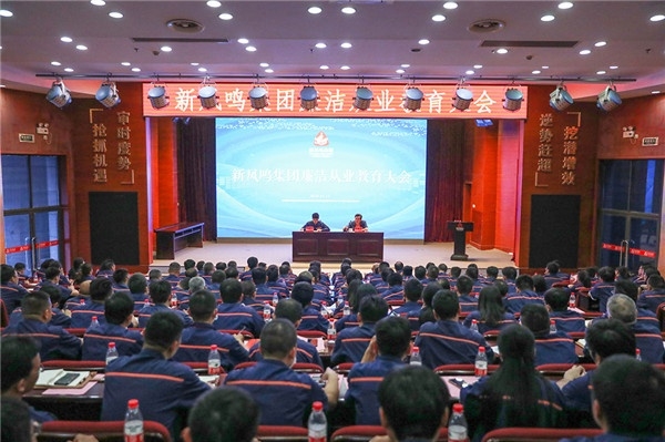 ������ҵ�������