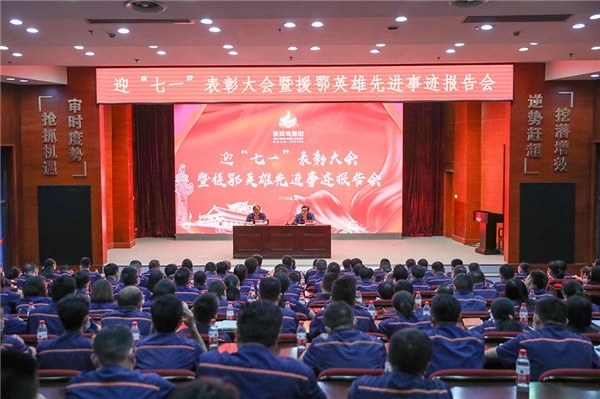 ӭ��һ��Ⱥ�߱�����