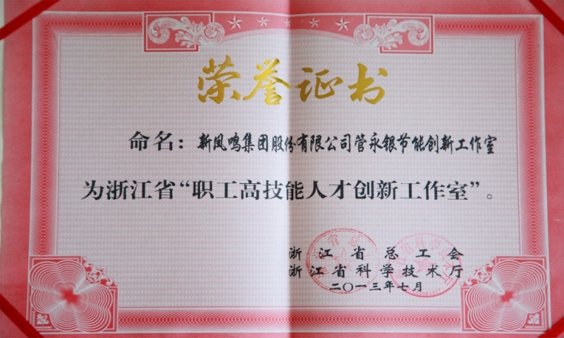 �㽭ʡְ���������˲�����������֤��