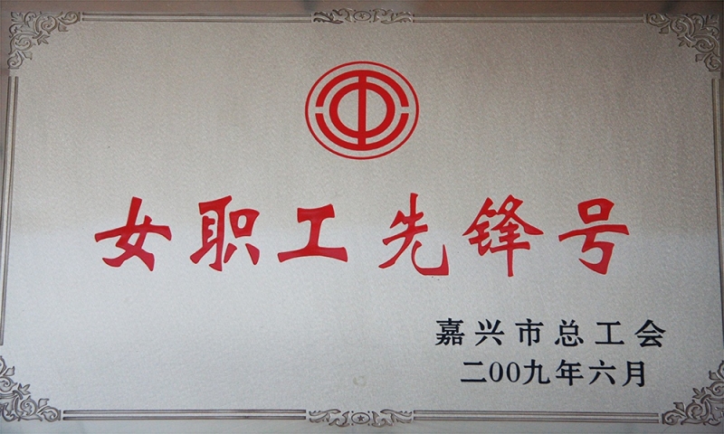 ������Ůְ���ȷ��