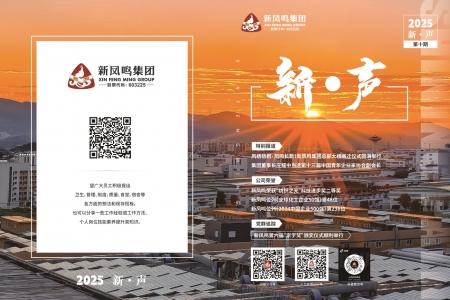 ����2025���10��