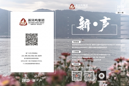 ����2025���11��