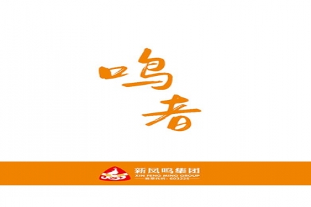 ����2020��