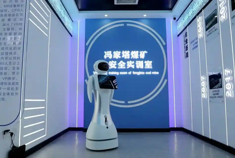 20250619082139417 20250619082139417