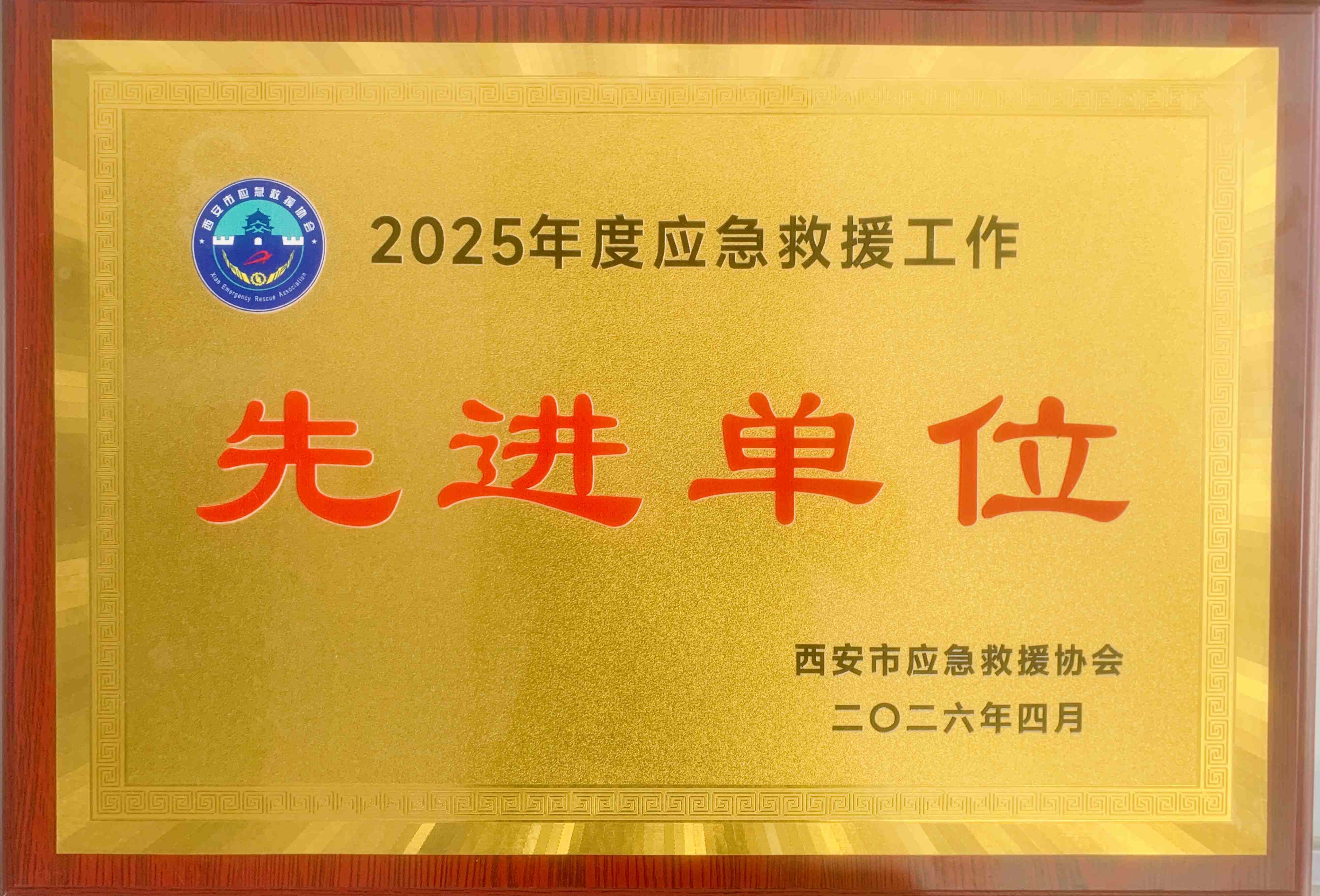20260507110308003 20260507110308003
