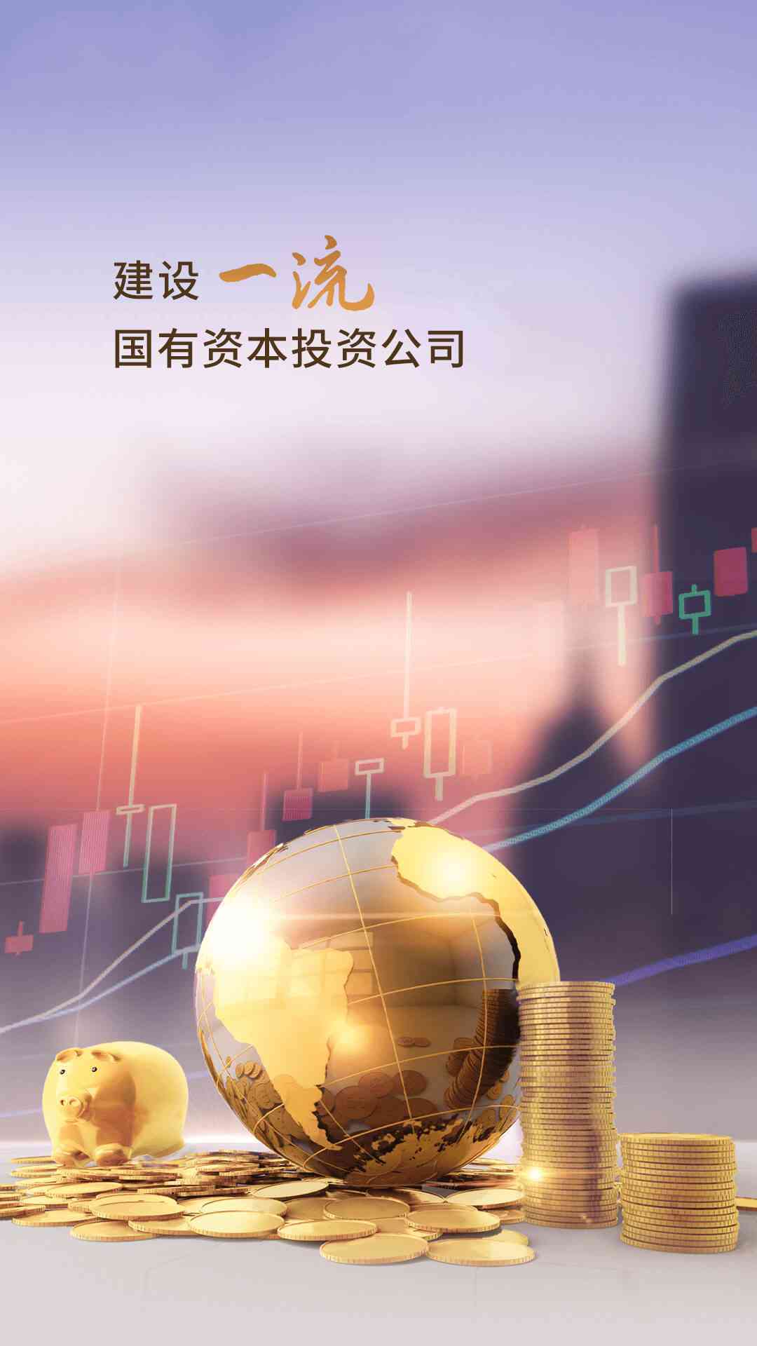 永乐高·70net(中国集团)官方网站 - Best Of Best