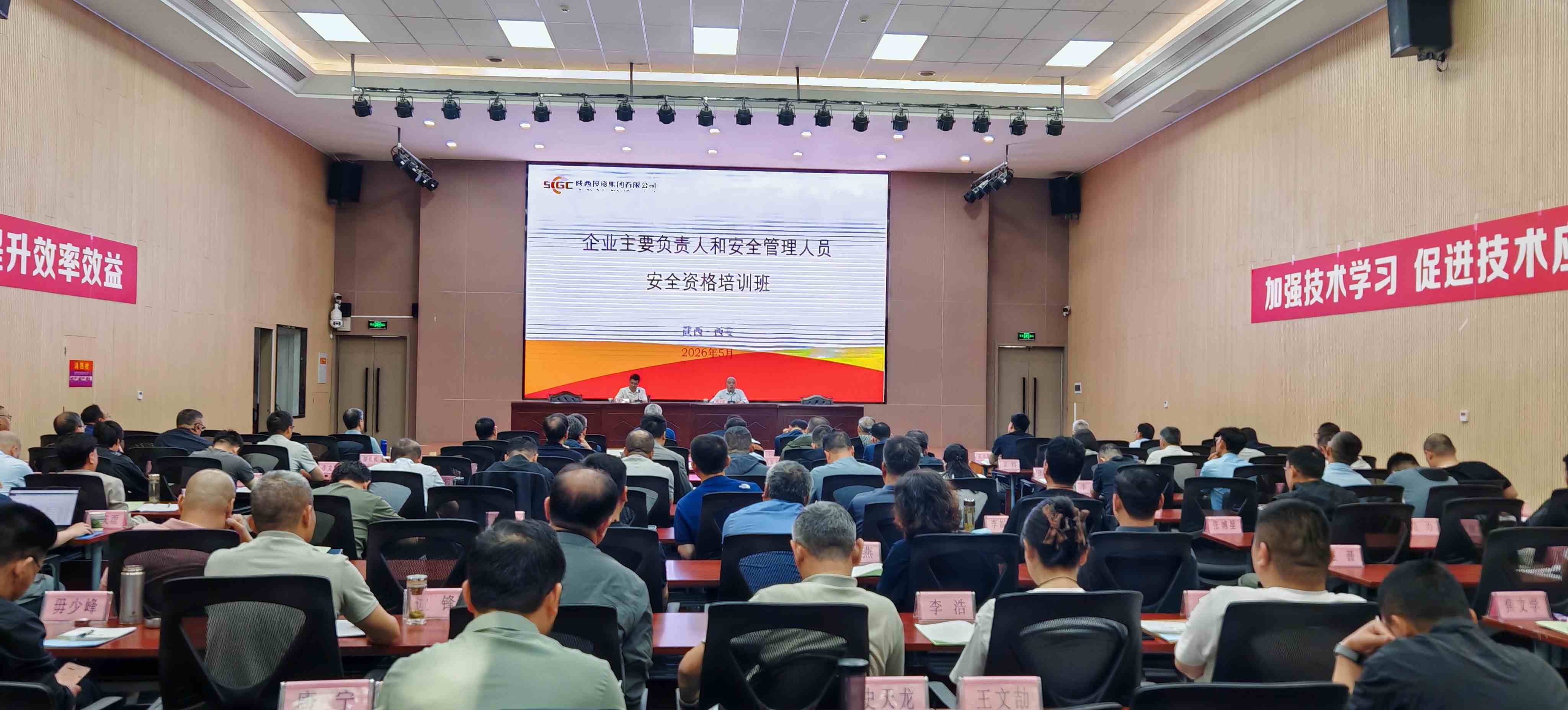 永乐高·70net(中国集团)官方网站 - Best Of Best
