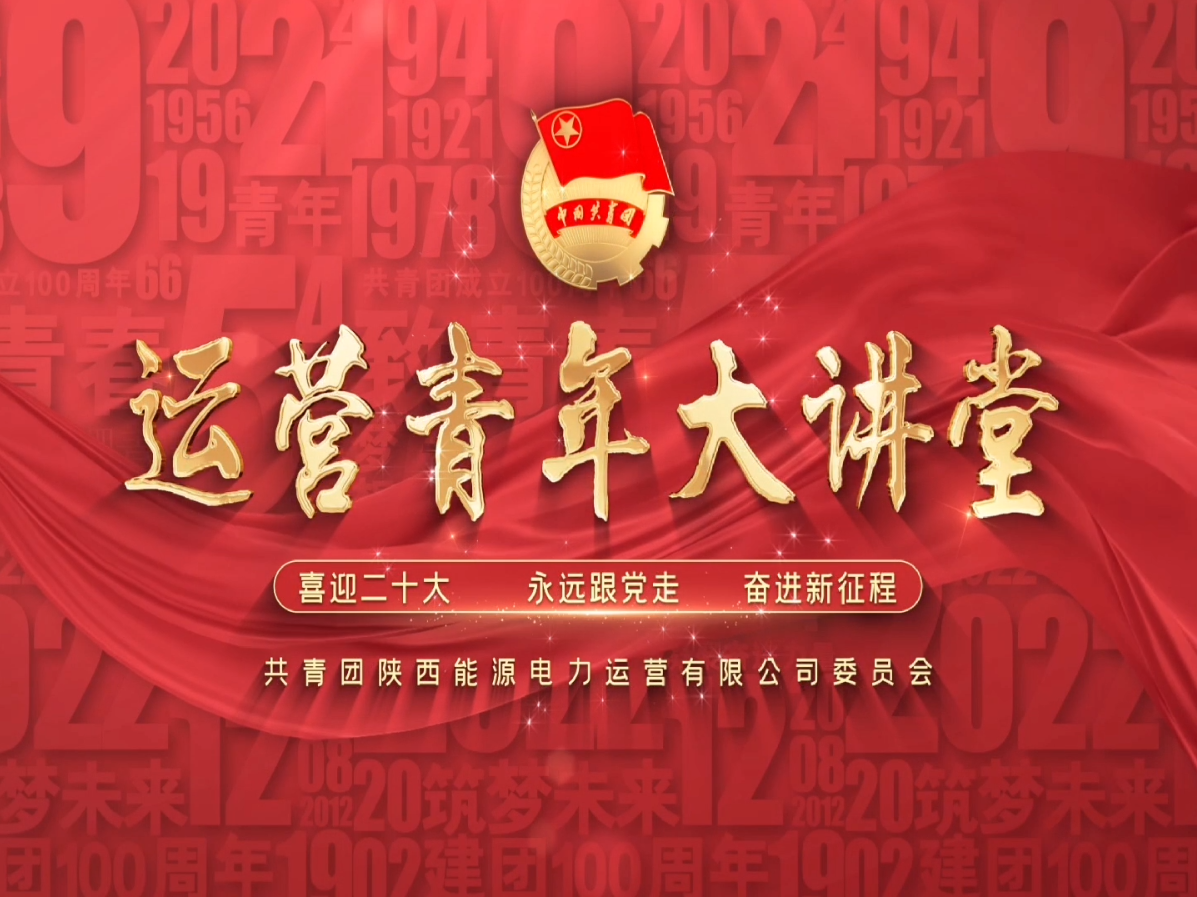 永乐高·70net(中国集团)官方网站 - Best Of Best