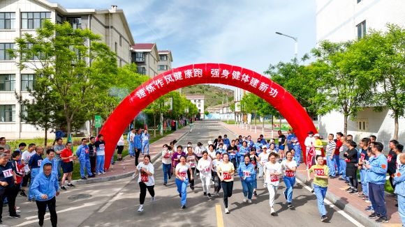 1--【幸福清能】暖心服务传递“工会温度”，用心用情当好职工“娘家人”.jpg