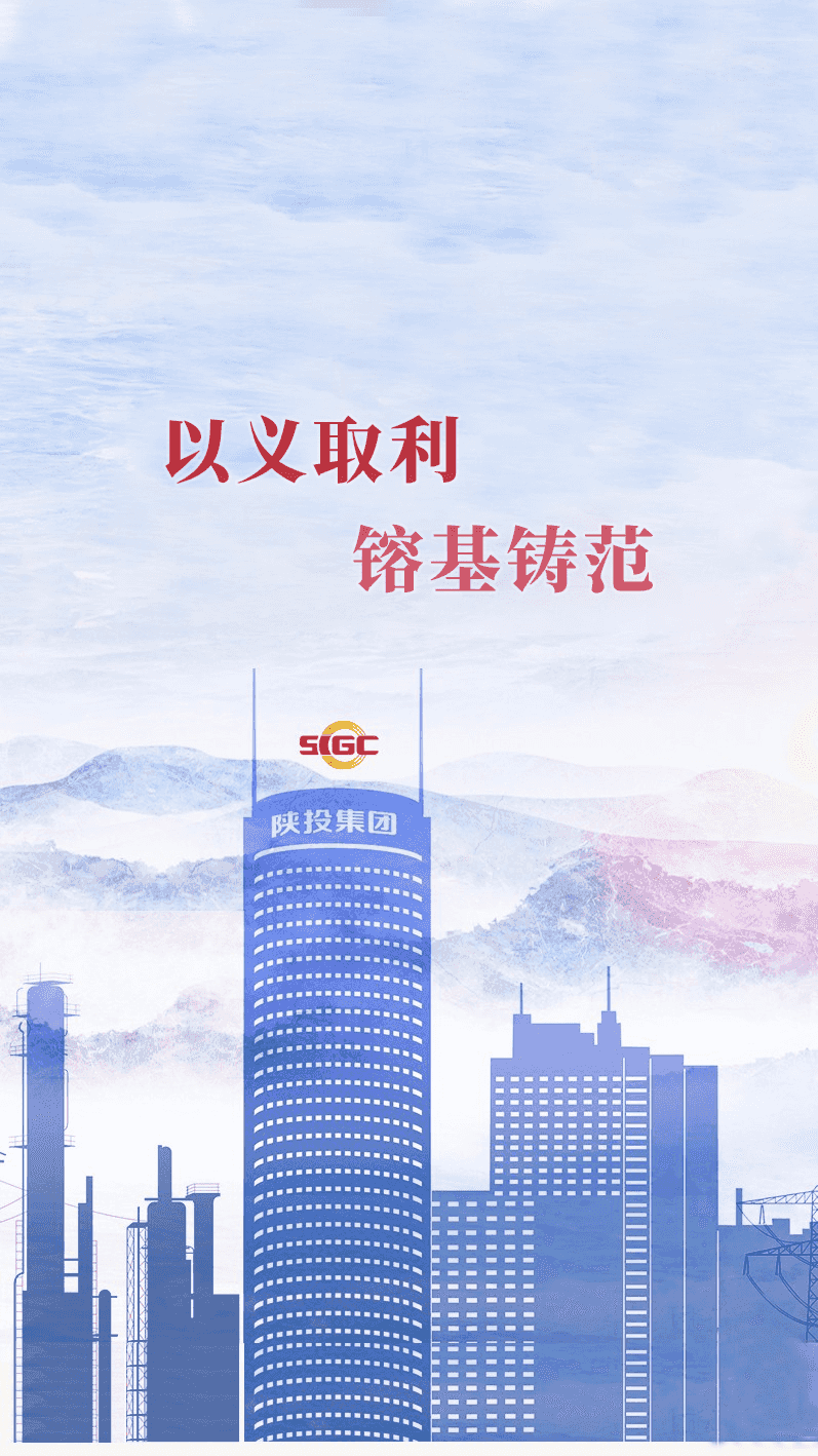 永乐高·70net(中国集团)官方网站 - Best Of Best