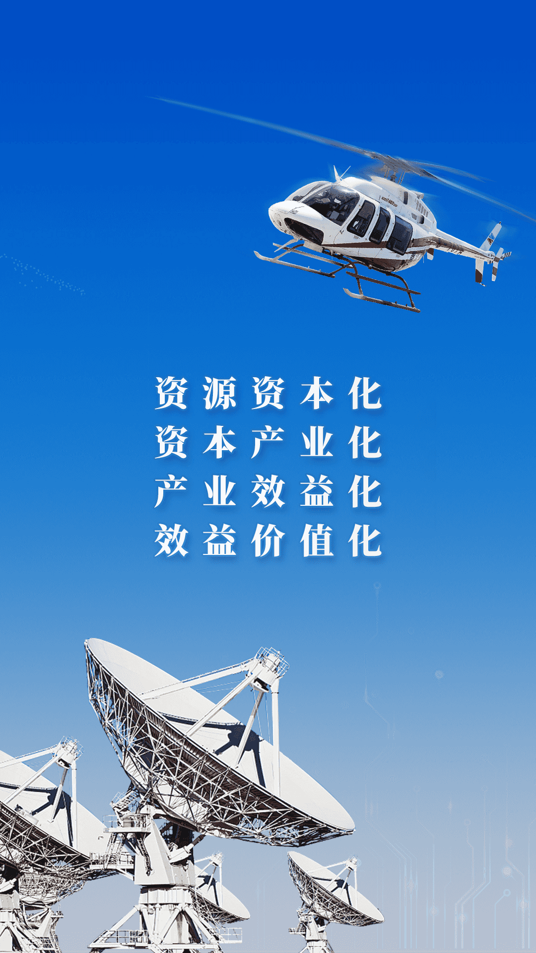 永乐高·70net(中国集团)官方网站 - Best Of Best